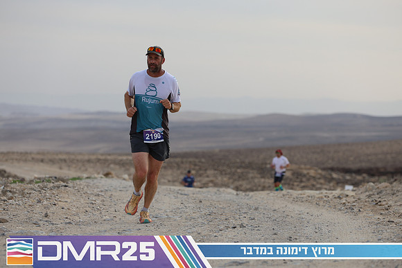 TF_DMR25-1032