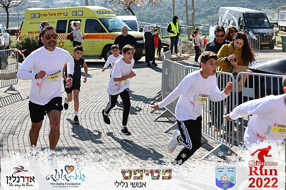 Maor_chr22-0509