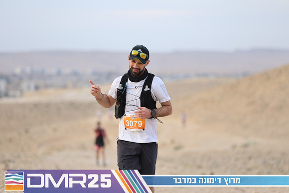 TF_DMR25-0691