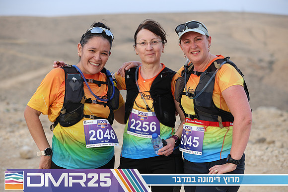 TF_DMR25-0883