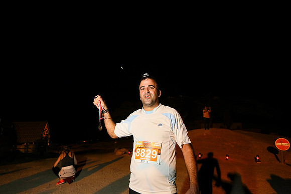 Race to sunrise 2016