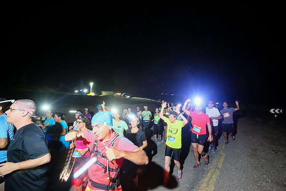Race to sunrise 2016