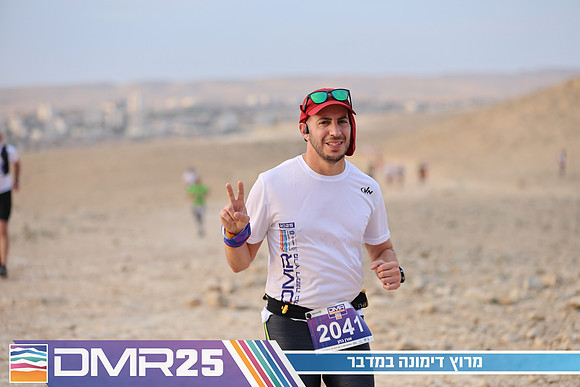 TF_DMR25-0274