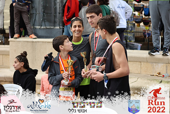 Maor_chr22-1556