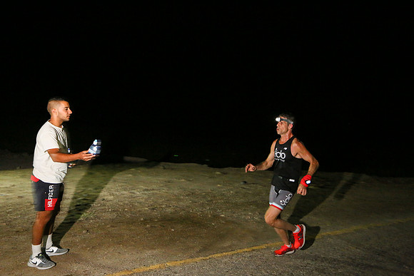 Race to sunrise 2016