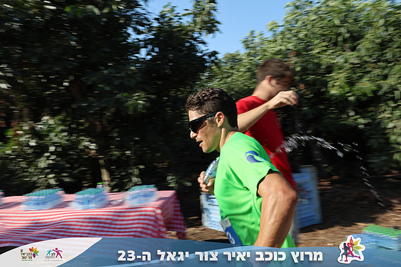 TF_kytir24-0374