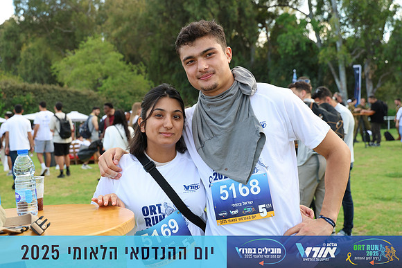 TF_OrtRun-25-1032