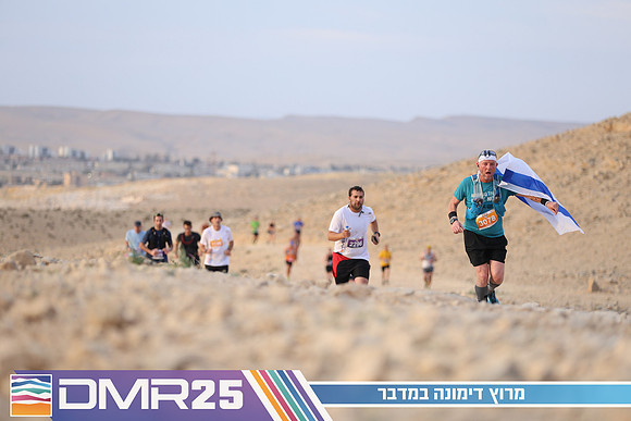 TF_DMR25-0415
