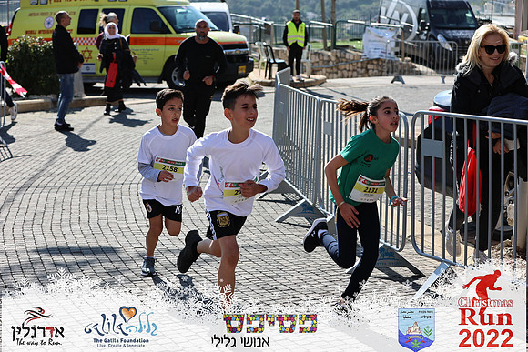 Maor_chr22-0514