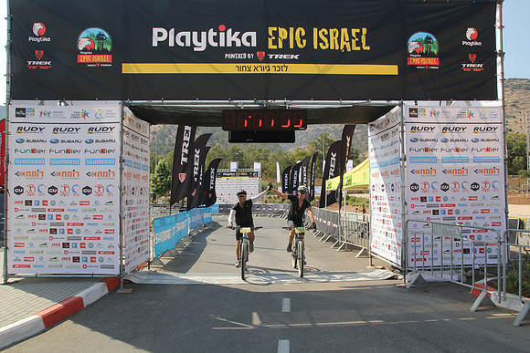 Playtika Epic Israel 2016