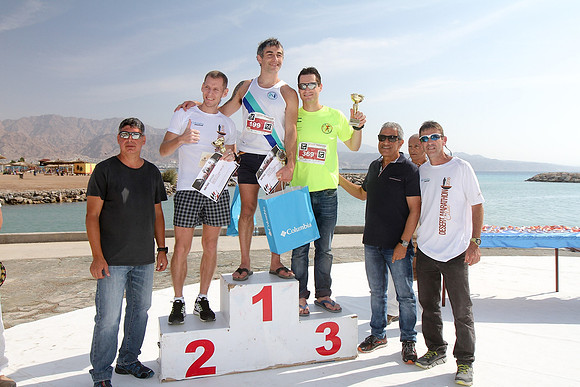 Desert Marathon 2016