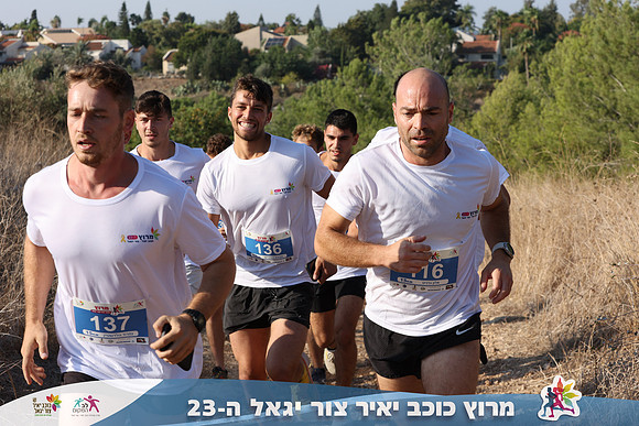 DH_kytir24-0118