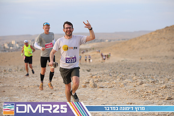 TF_DMR25-0358