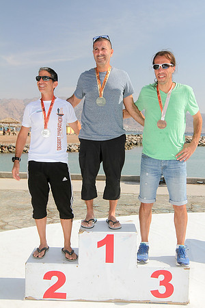 Desert Marathon 2016