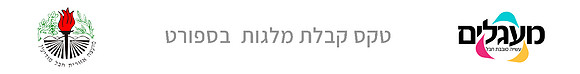 לאתר מעגלים
