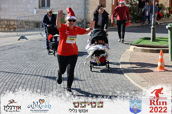 Maor_chr22-0579