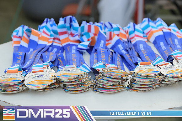 RH_DMR25-0602