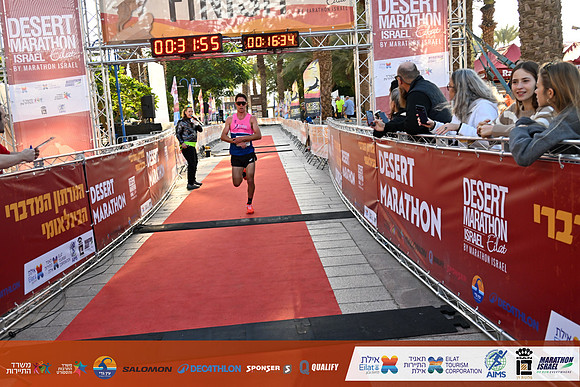YB_EDMR24-1104