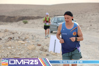 TF_DMR25-0939