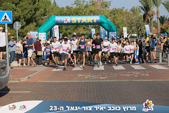 RH_kytir24-B-B-0293