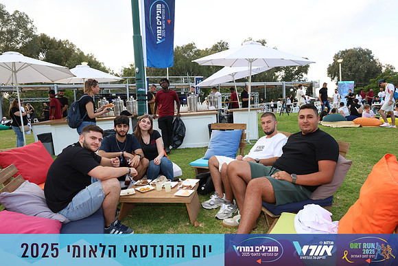 TF_OrtRun-25-1002