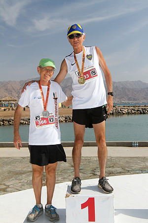 Desert Marathon 2016