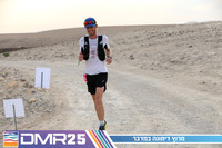 TF_DMR25-0924