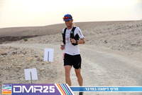 TF_DMR25-0925