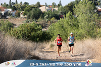 DH_kytir24-0031
