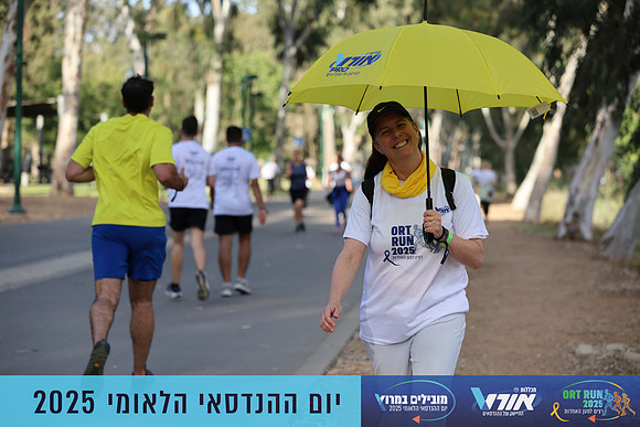 TF_OrtRun-25-0632