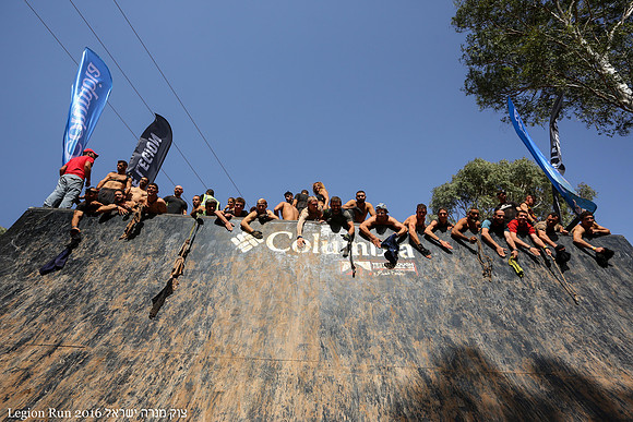 Legion Run 2016 -  Manara Cliff