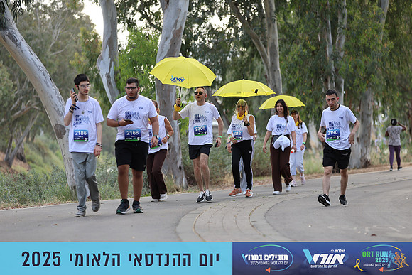 TF_OrtRun-25-0892