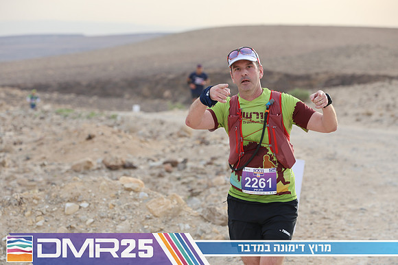 TF_DMR25-0943