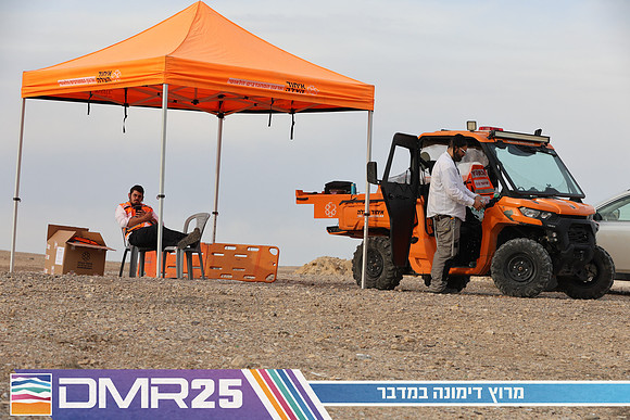 TF_DMR25-0958