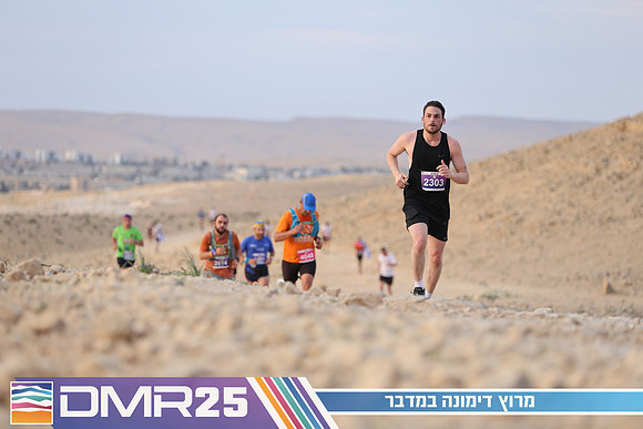 TF_DMR25-0457