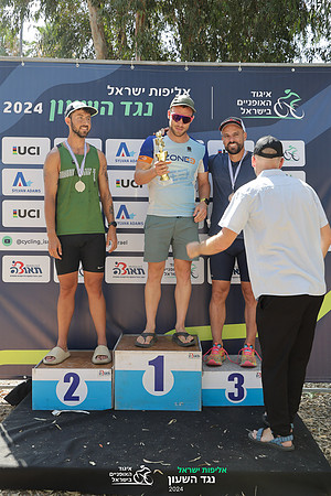TFeder_ILC-ITT24-1304