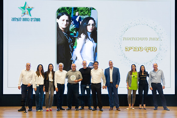 TF-Star_team-24-0960