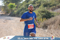 DH_kytir24-0263