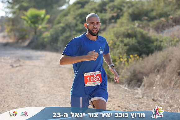 DH_kytir24-0263