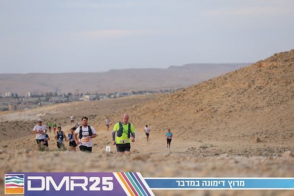 TF_DMR25-0554