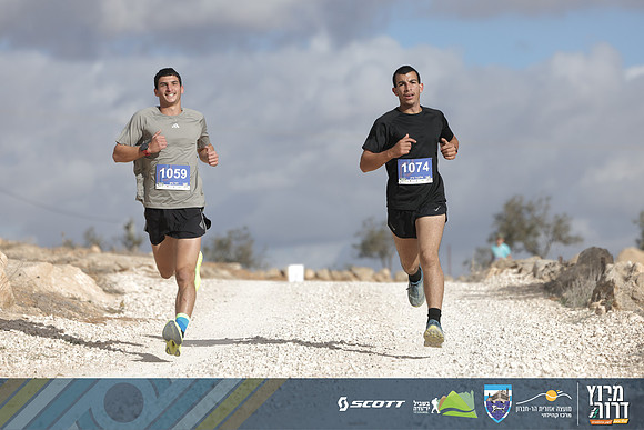 RT_Drorun24-1464