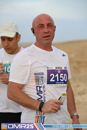 TF_DMR25-0742