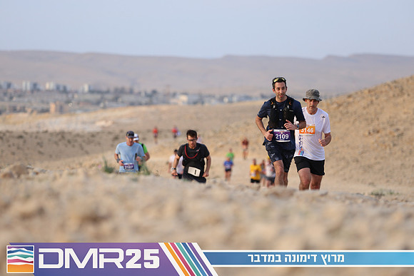 TF_DMR25-0424