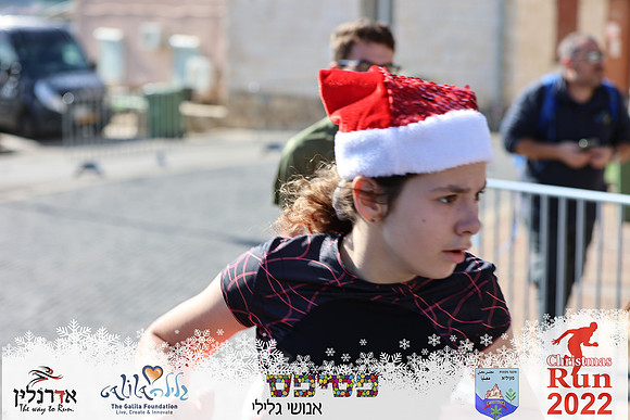 Maor_chr22-0563