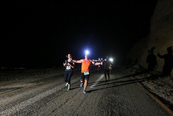 Race to sunrise 2016
