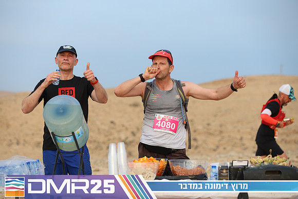 TF_DMR25-0193