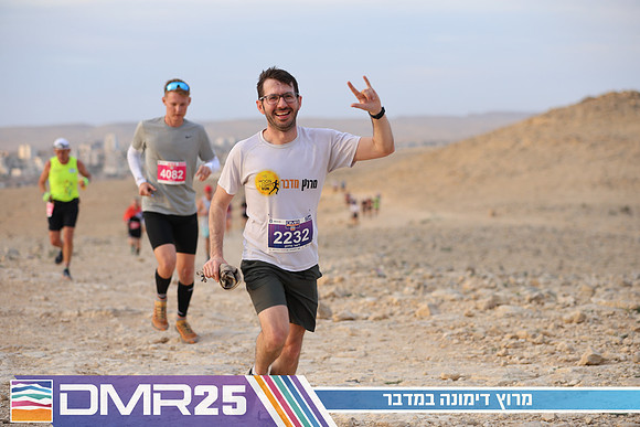 TF_DMR25-0359