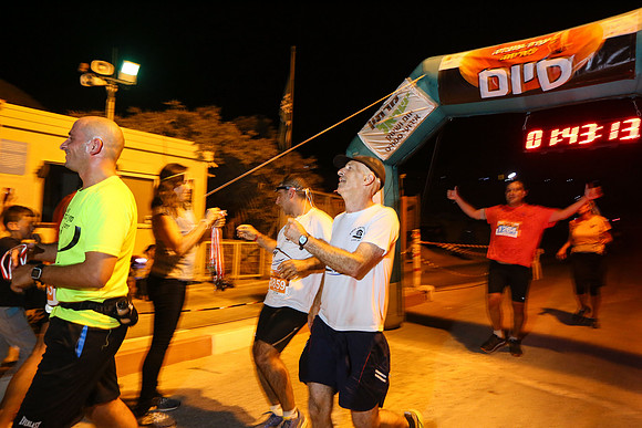 Race to sunrise 2016