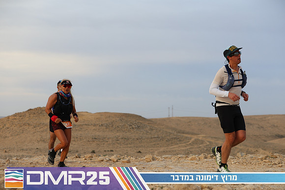 TF_DMR25-0656