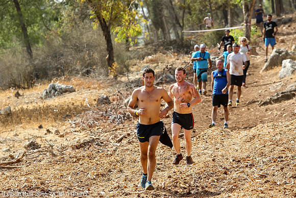 Legion Run 2016 -  Manara Cliff